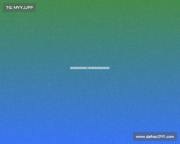 涟源市电子竞技技术中心(涟源电竞新引擎：澎湃数字青春)