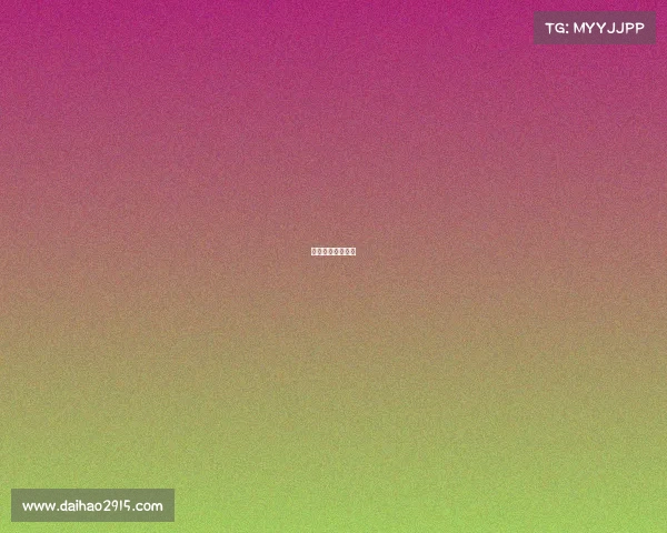 鲸落集团在哪里？